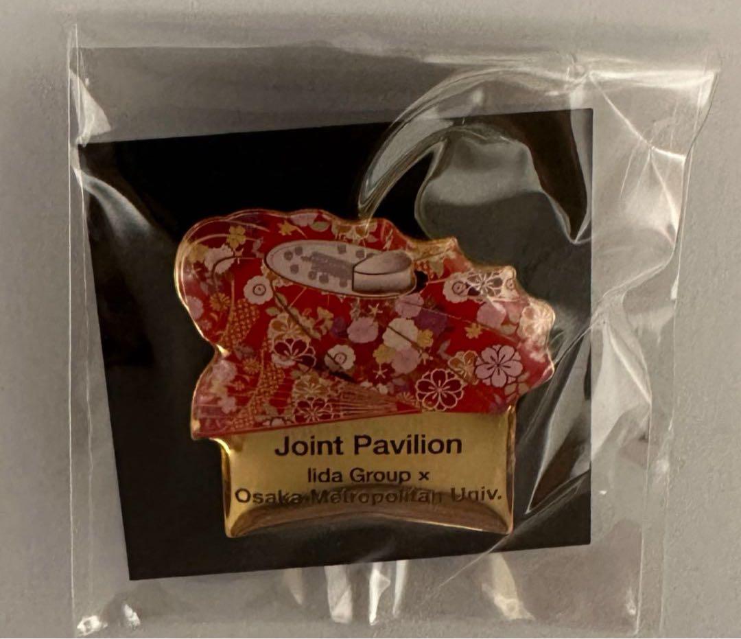 大阪・関西万博 飯田グループ ピンバッジ - メルカリ