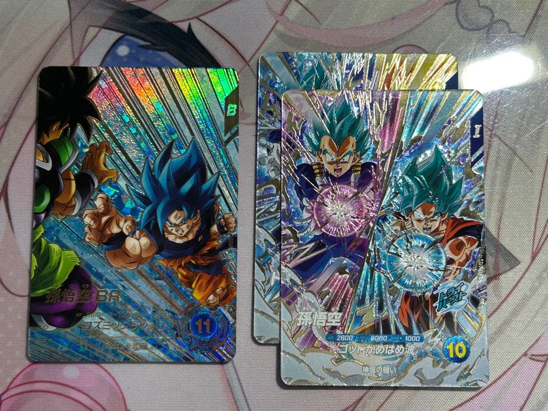 GDR★ SDV8-035 孫悟空:BR パラレル SDV8-PUR GDR☆ SDV8-035 孫悟空:BR パラレル SDV8-PUR - メルカリ