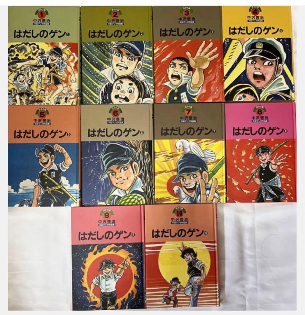 尾崎南先生グッズいろいろ(1682) M109178166新 モデル