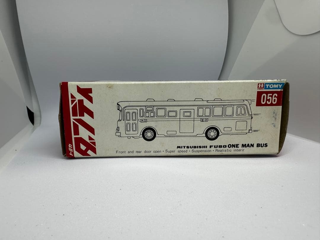 トミカダンディ056 三菱ふそうワンマンバス(都営バス)