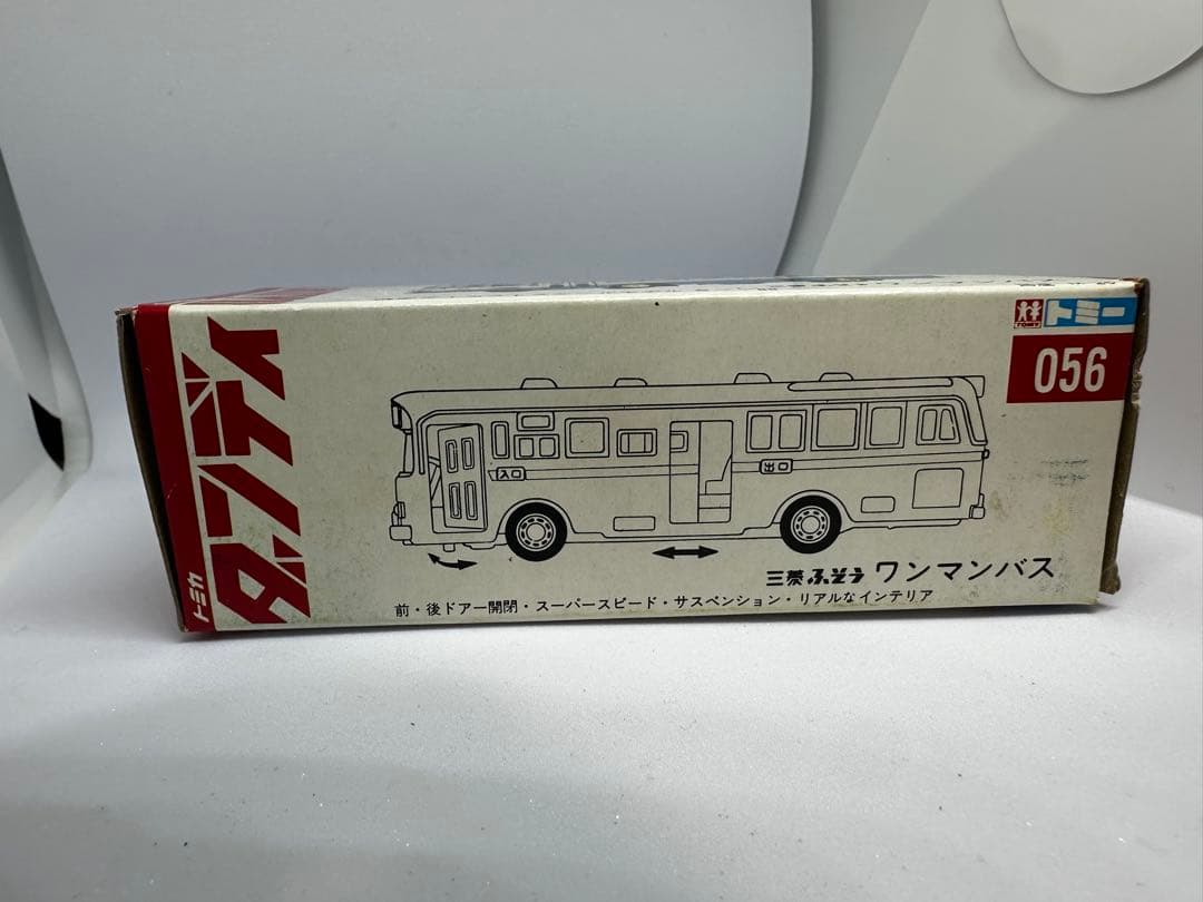 トミカダンディ056 三菱ふそうワンマンバス(都営バス)