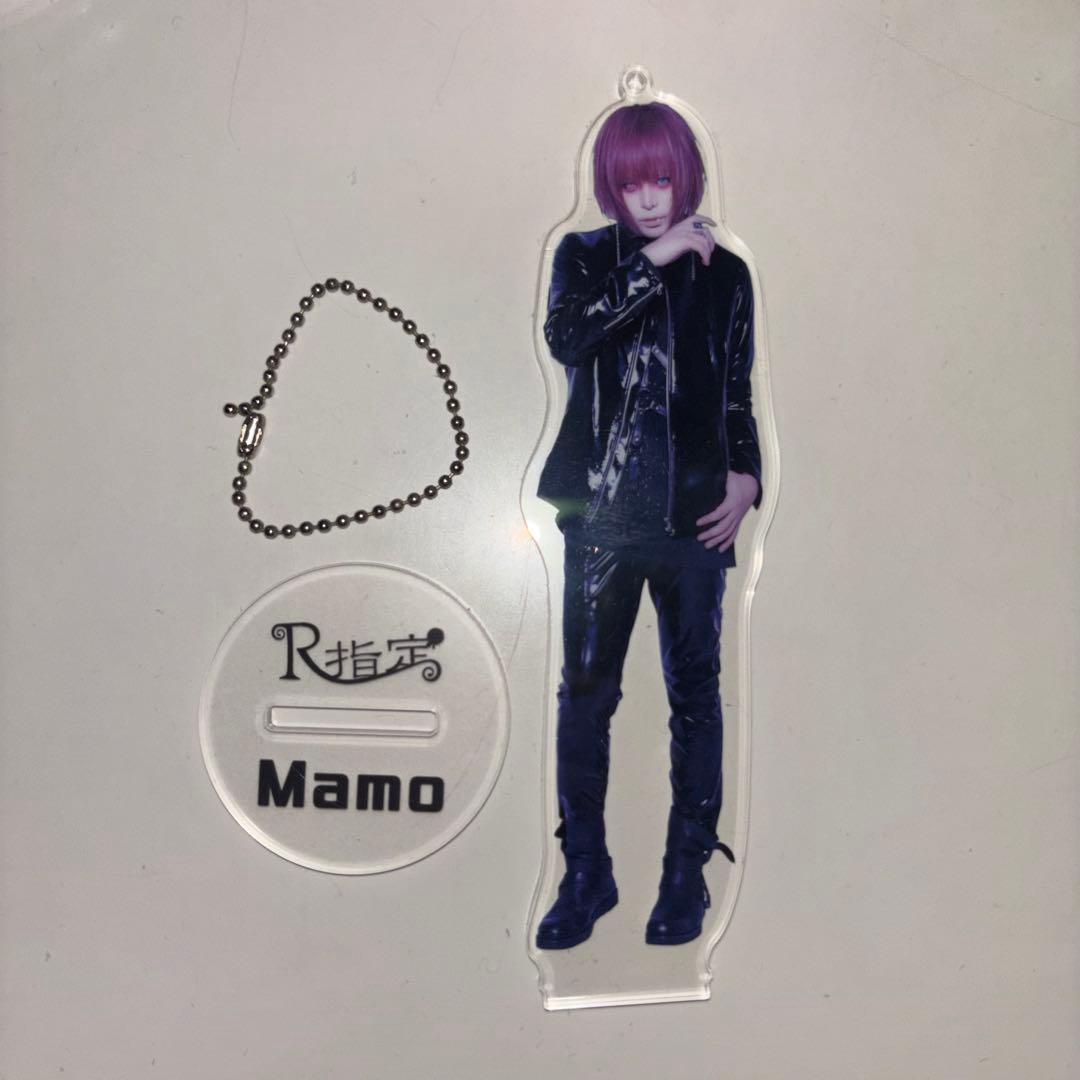 R指定 マモ アクスタ - メルカリ
