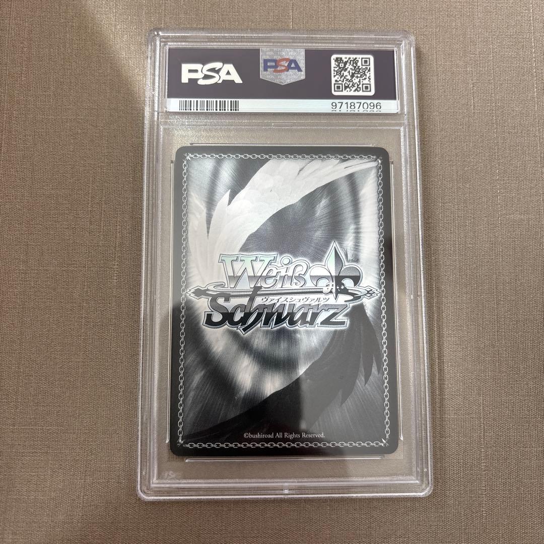 天使が堕ちる日 神宮司 ひかり PSA10 ヴァイスシュバルツ - メルカリ