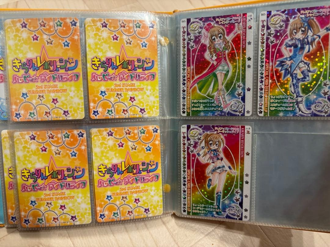 レアのみ】43枚きらりんレボリューション カードケース付き