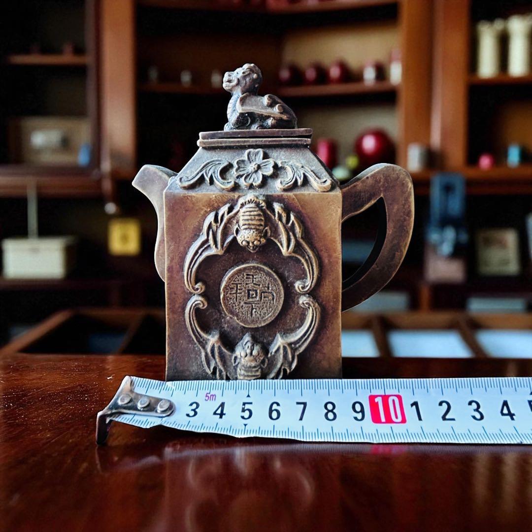 中国古美術 貔貅 嘉慶通寶蝙蝠 瑞獣文 縁起古銅急須 金運招来 書道具