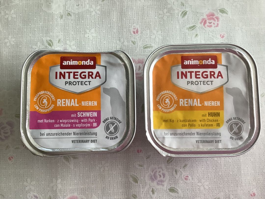 アニモンダ】猫用療法食 腎臓サポート仔牛と鶏 合計24個セット