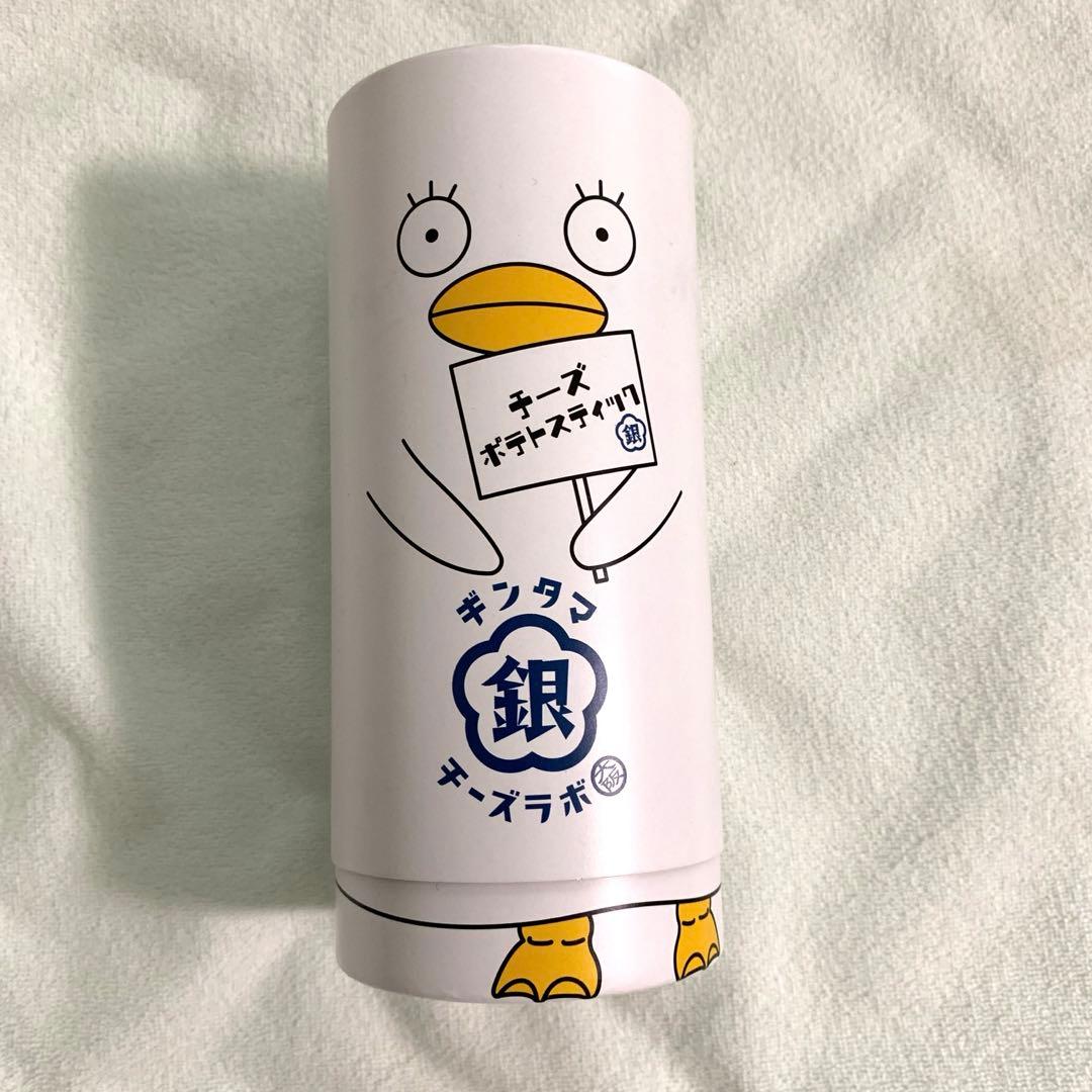 銀魂 カード 桂 202501212204 Amazon.co.jp: 銀魂 クリアコレクション