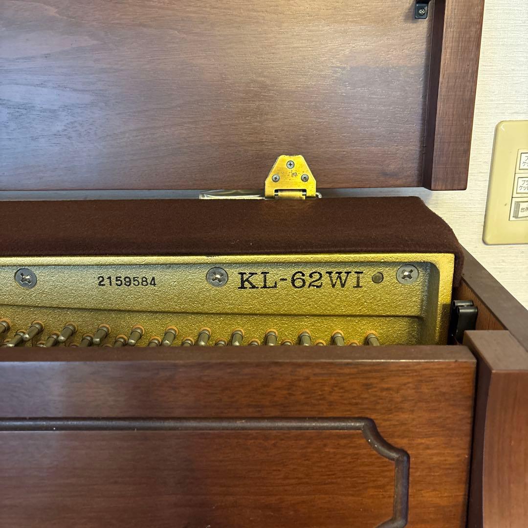 R.7年11月調律・整調済】 KAWAI ピアノKL-62WI 椅子他付属品