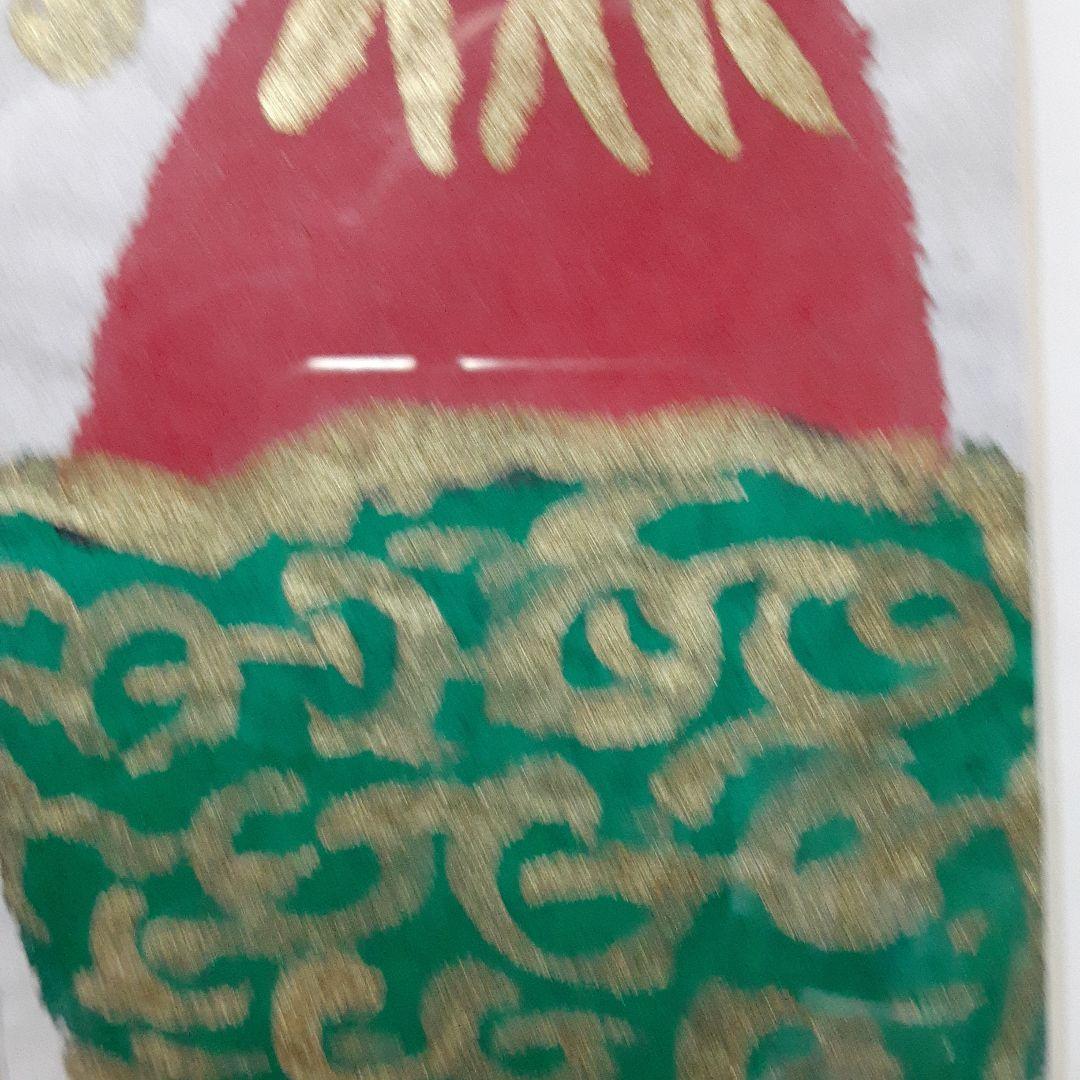 佐藤和喜画伯富士山