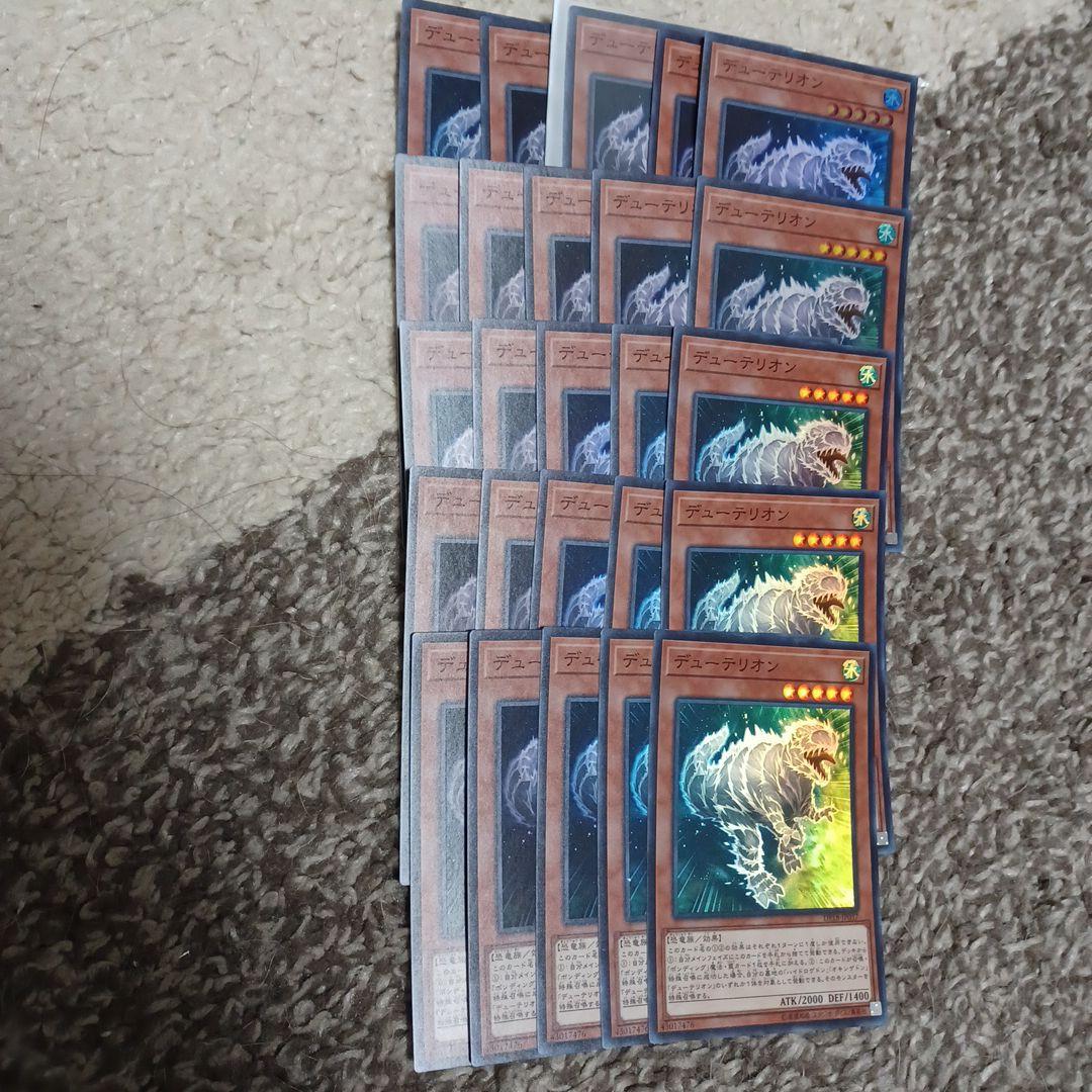 バトスピ 仮面ライダークウガ デッキ まとめ XXレア バトルスピリッツ