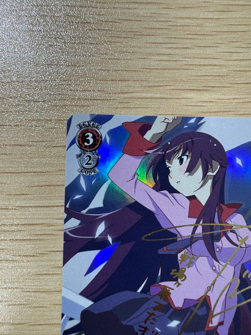 ヴァイスシュヴァルツ 蟹に行き遭った少女 戦場ヶ原ひたぎ SP