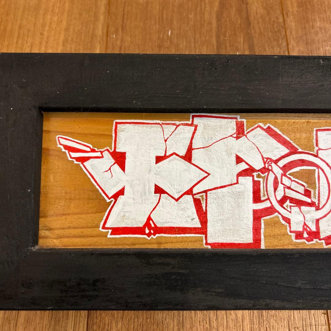 esow グラファティー 直筆 レッドブル【ONE×ONE STREET ART
