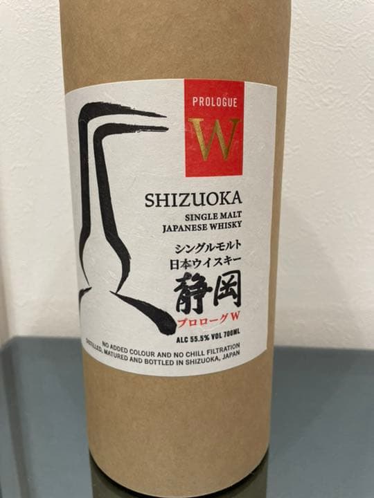 ガイアフローコンタクトS.プロローグW.プロローグK