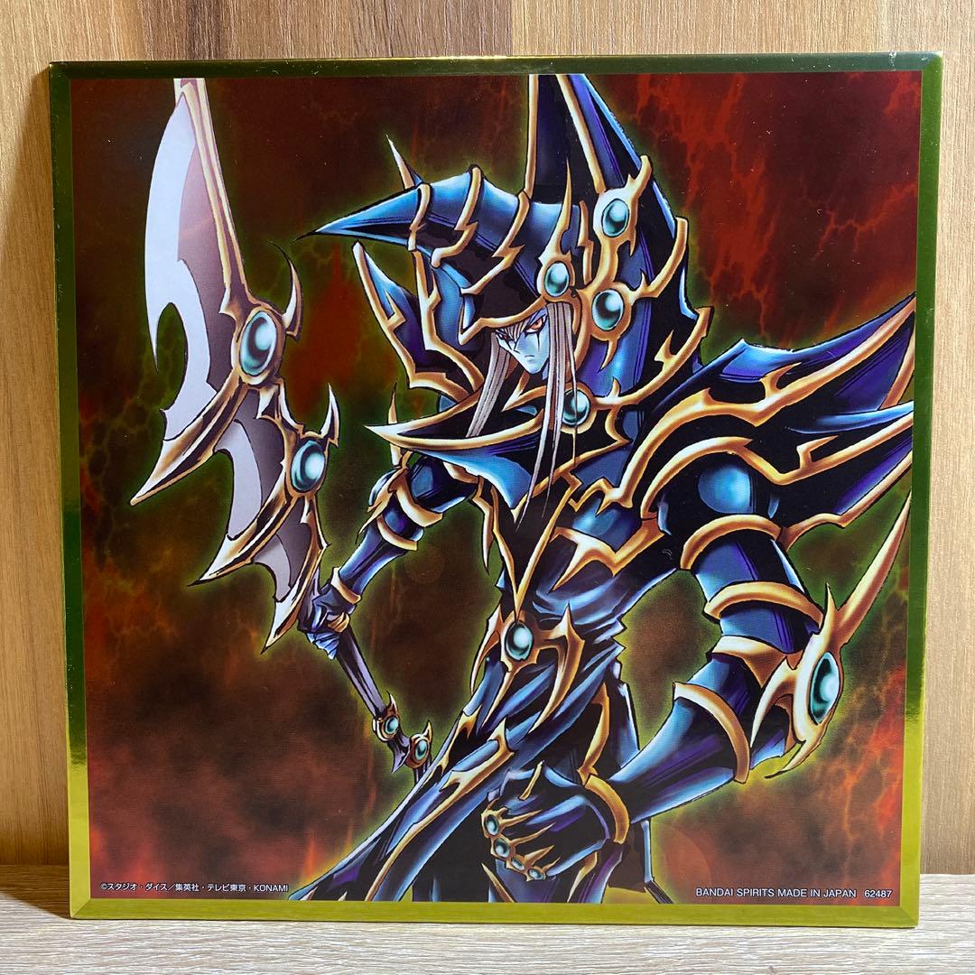 遊戯王 一番くじ シリーズvol.2 H賞 メタリック色紙 11枚セット コンプ