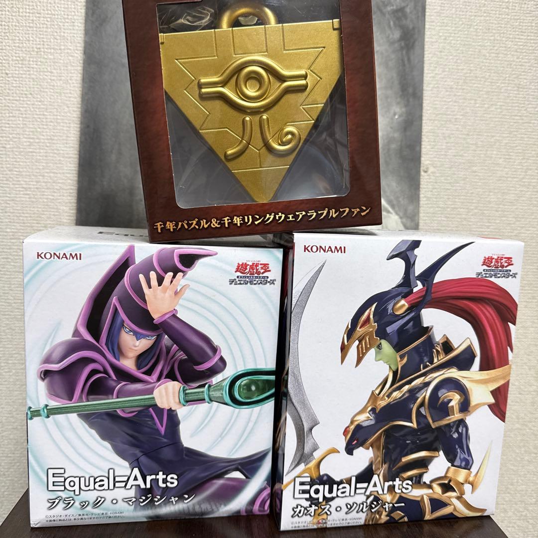 Equal-Arts ブラック・マジシャン & カオス・ソルジャーセット - メルカリ
