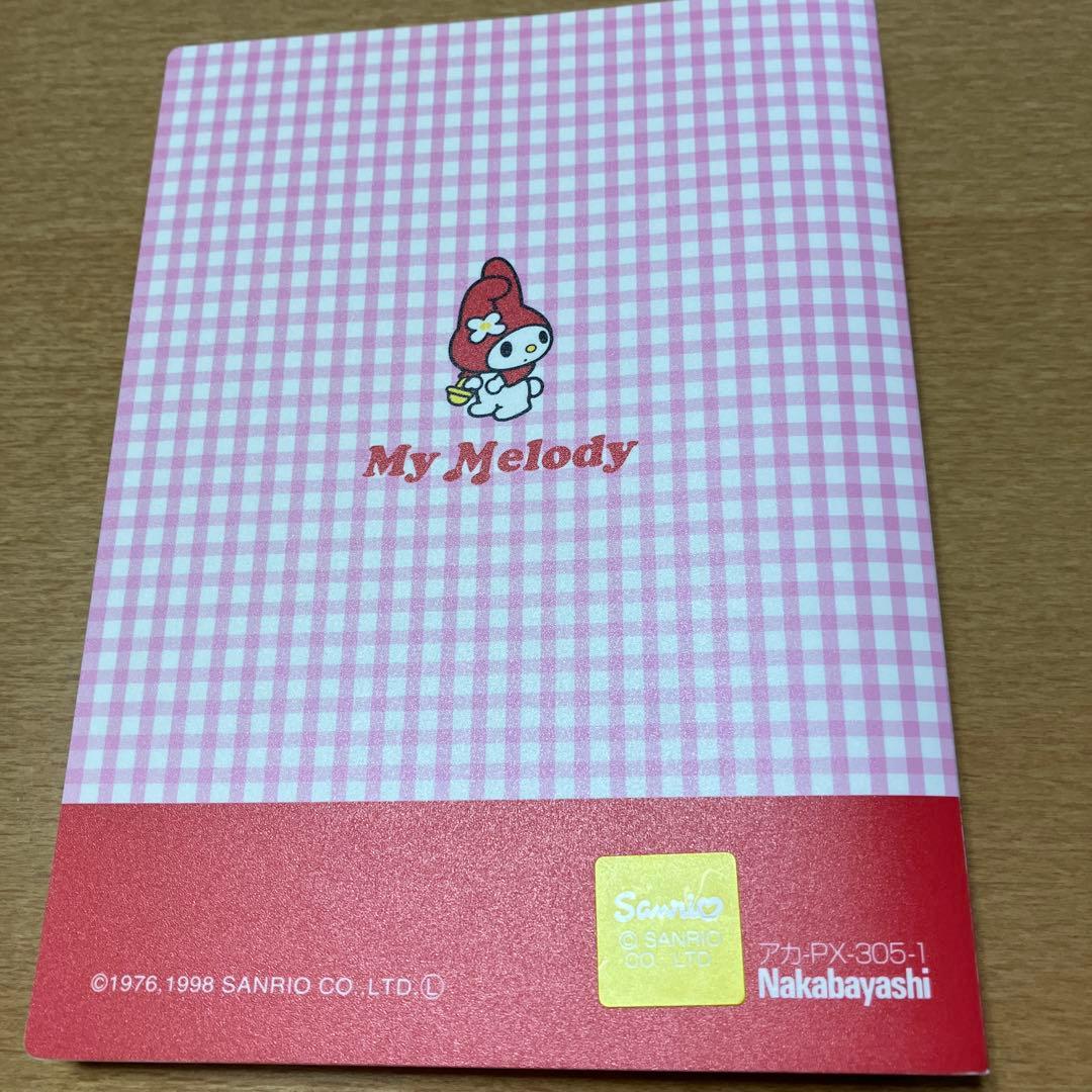 平成レトロ マイメロディ フォトアルバム サンリオ 1998年 レア 廃番