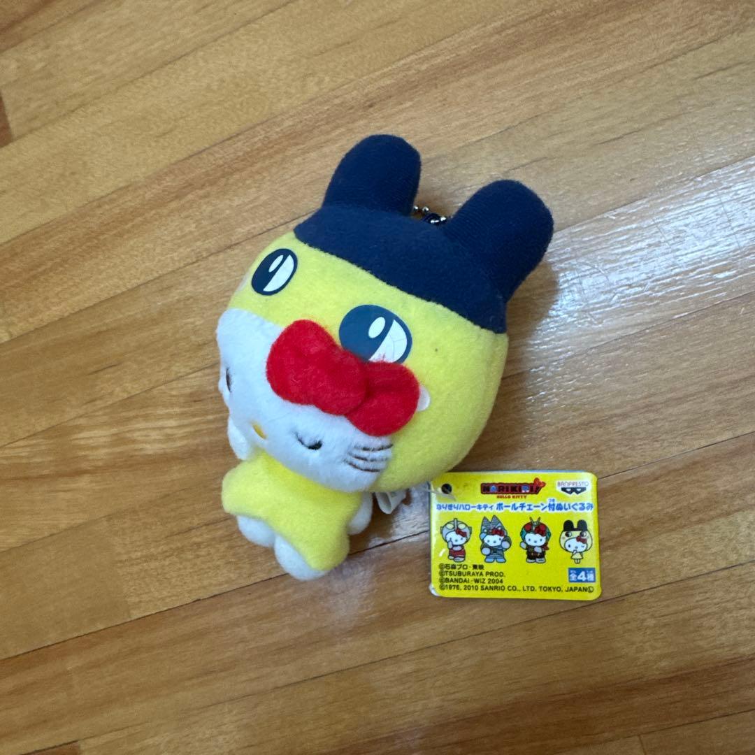 ハローキティ ぬいぐるみキーホルダー イエロー