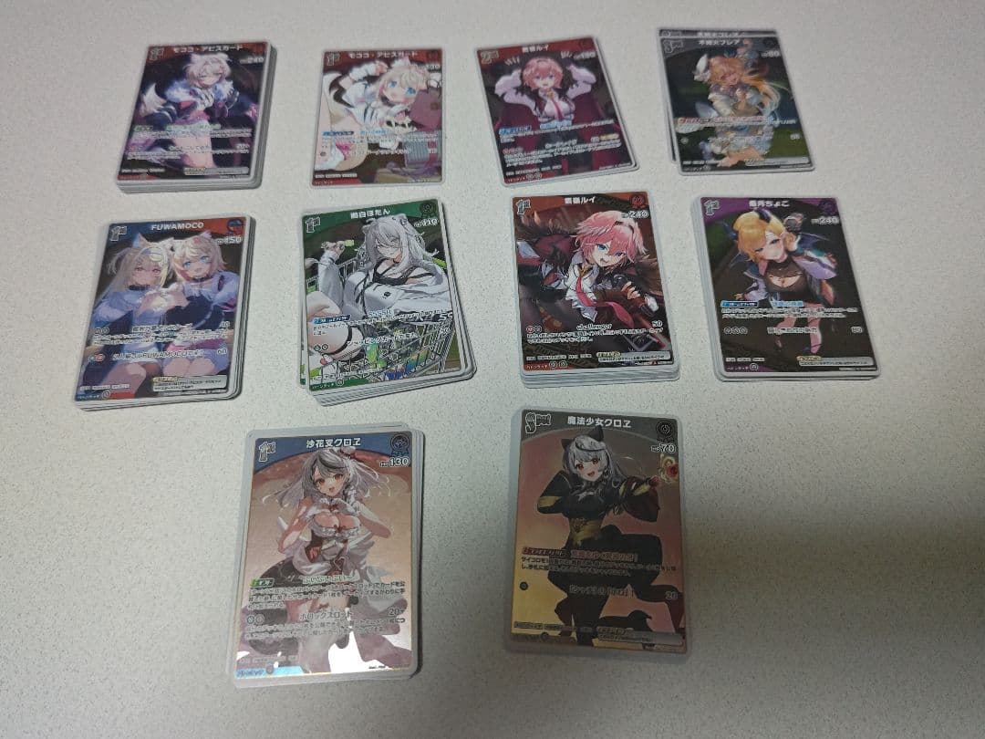 ホロライブOFFICIALカードゲーム　まとめ売り