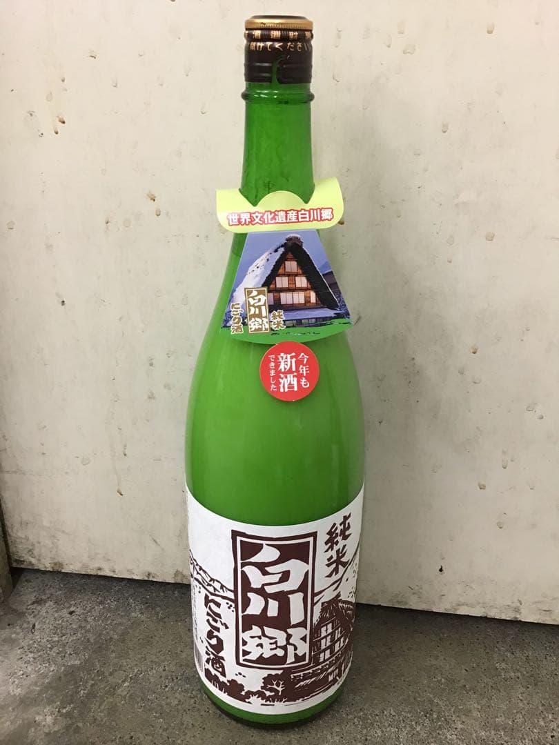 世界遺産 白川郷 純米 にごり酒（どぶろく） 1．8L 1ケース（6本入）