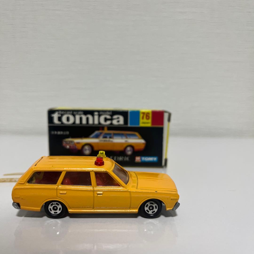 黒箱トミカ76 1/65 NISSAN CEDRIC イエロー