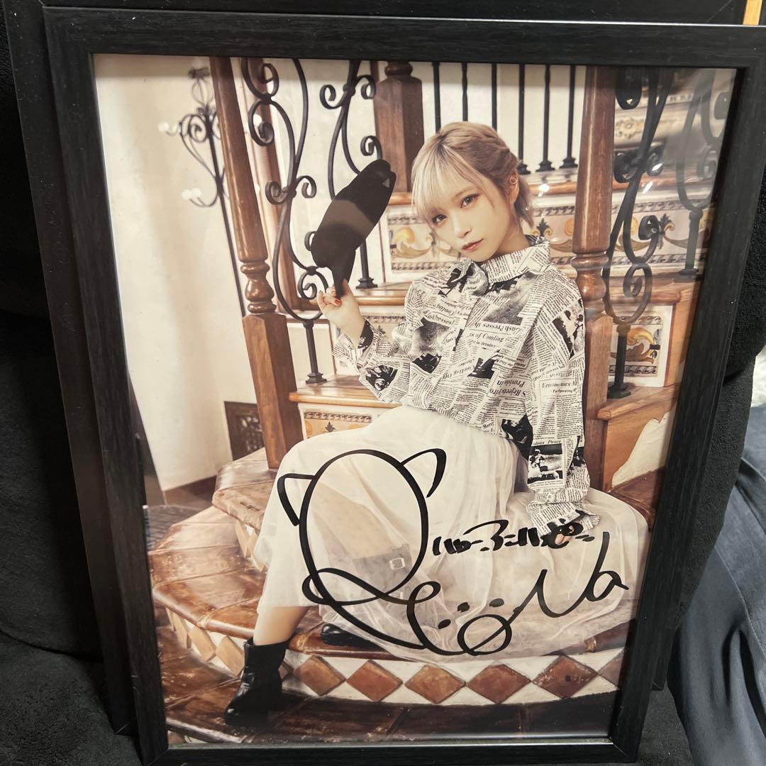 ReoNa直筆サイン入りポスター 初代のカレンダー特典