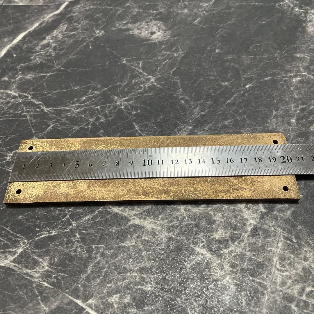 国鉄特殊 小型銘板 プレート 昭18•浜工 国鉄蒸気機関車 SLナンバー