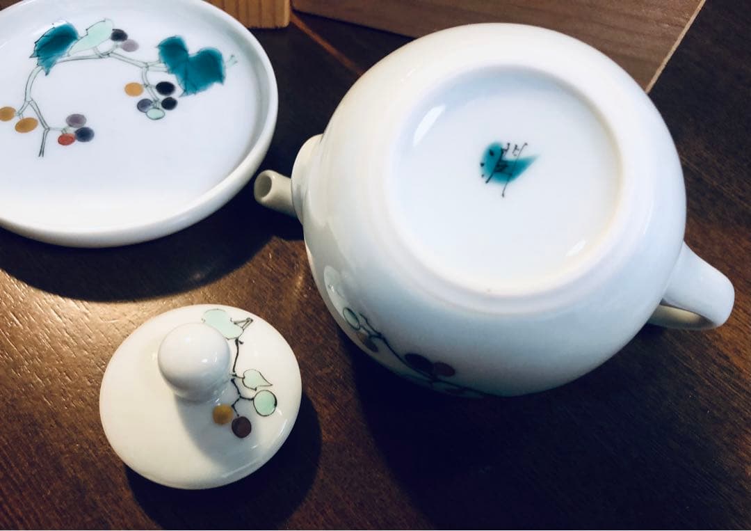 人間国宝　武腰潤　作品　色絵金彩野葡萄　汁注　醤油差し　九谷焼