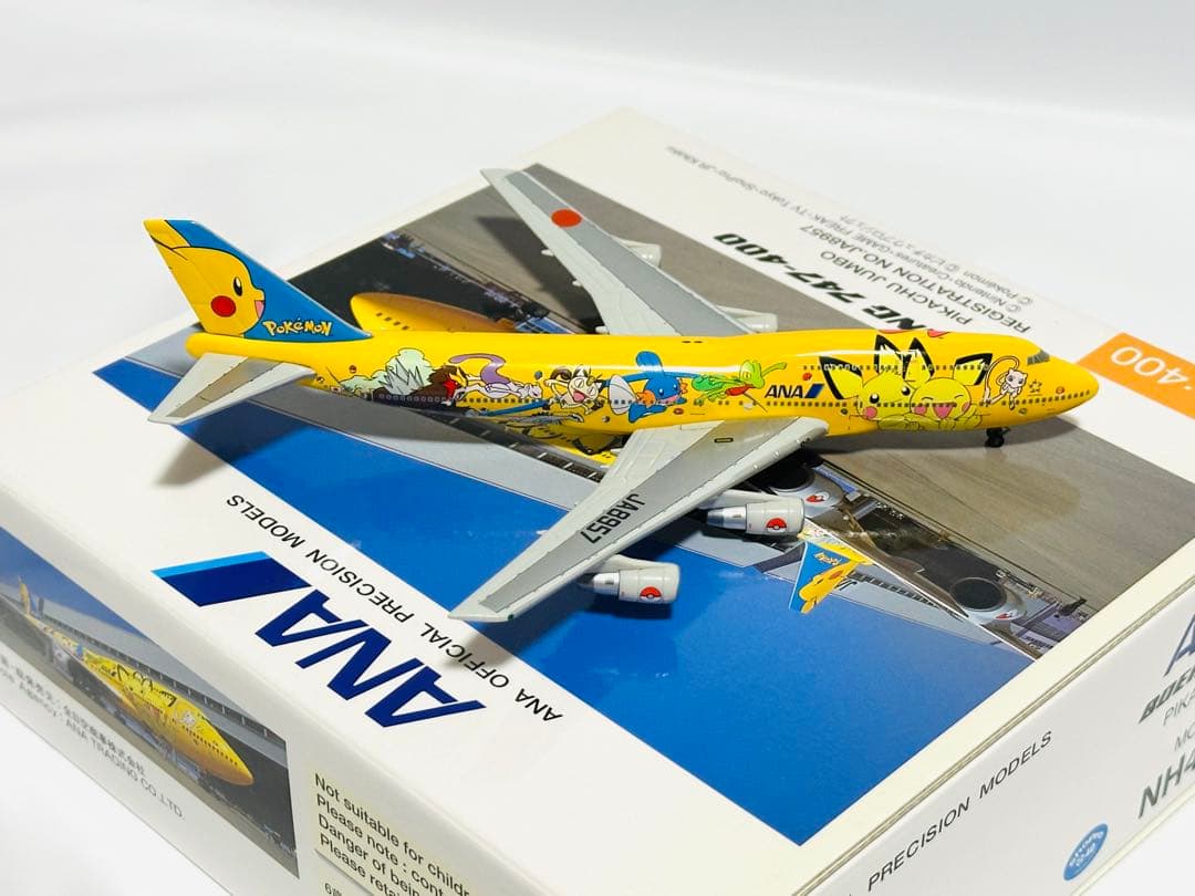 全日空商事 1/400 B747-400 ピカチュウジャンボ NH40010 - メルカリ