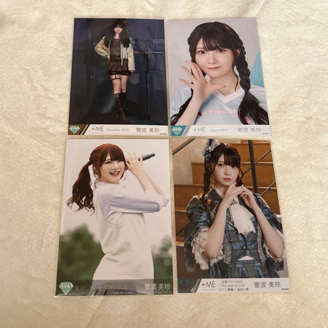 ≠ME ノイミー 生写真 菅波美玲 まとめ売り - メルカリ