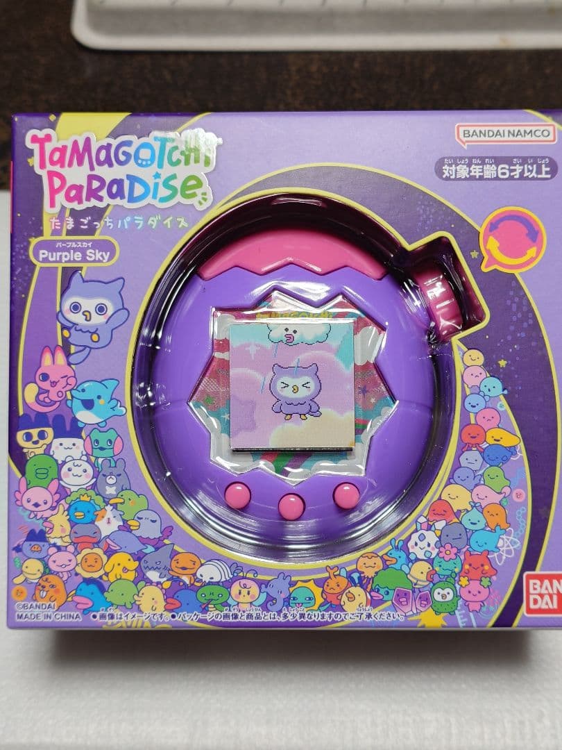 新品未開封 たまごっちパラダイス パープルスカイ - メルカリ