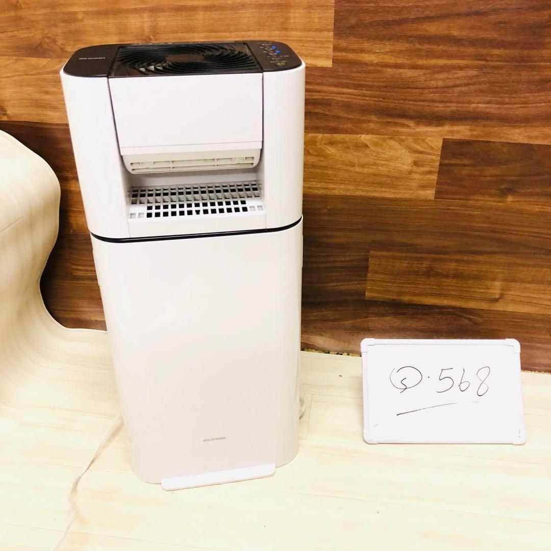 サーキュレーター衣類乾燥除湿機 IJD-150-W,2024年動作品 - メルカリ
