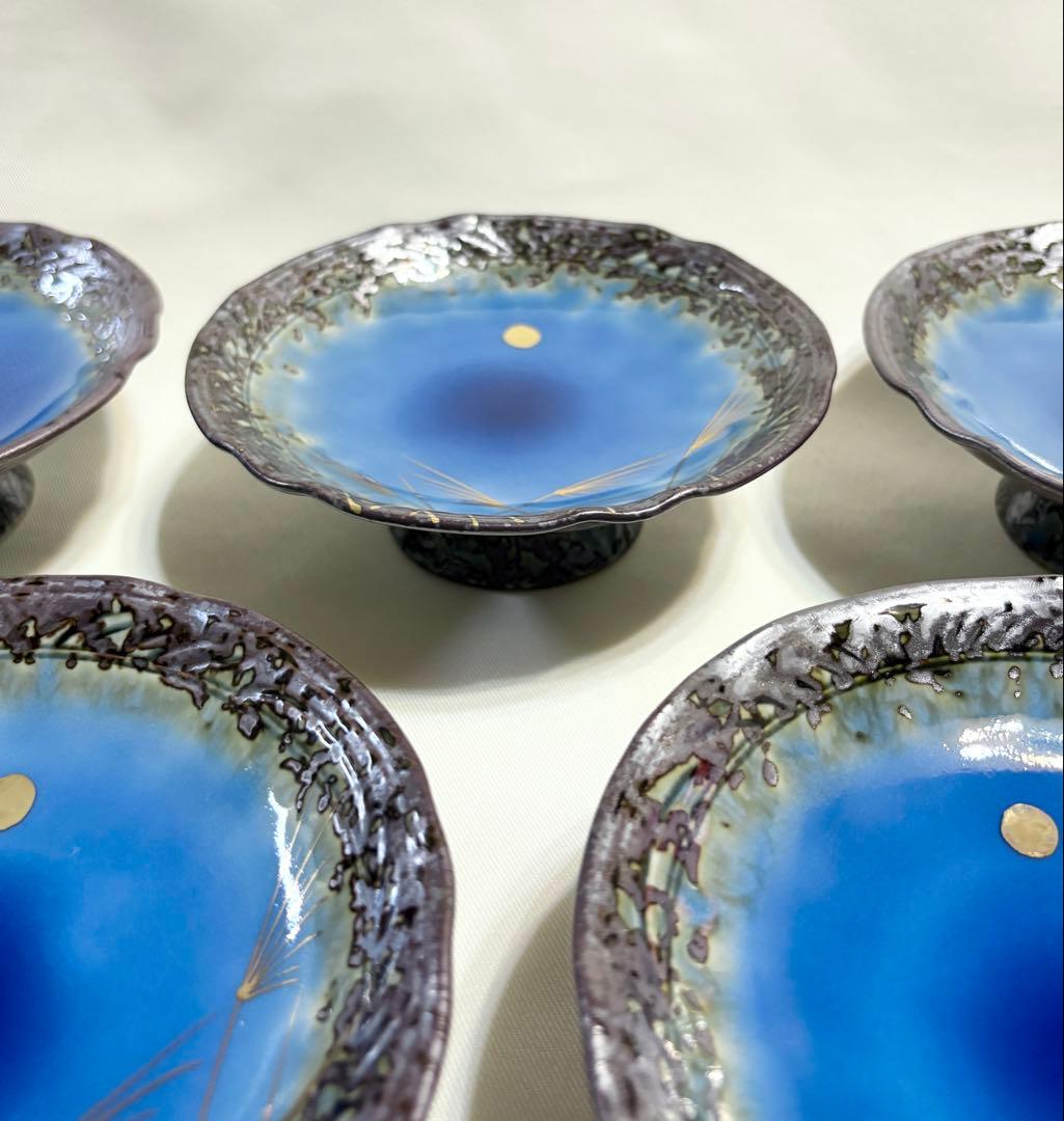 有田焼 堅窯 南蛮瑠璃 高台皿 5客 陶芸 南蛮ルリ 刺身皿 盛皿