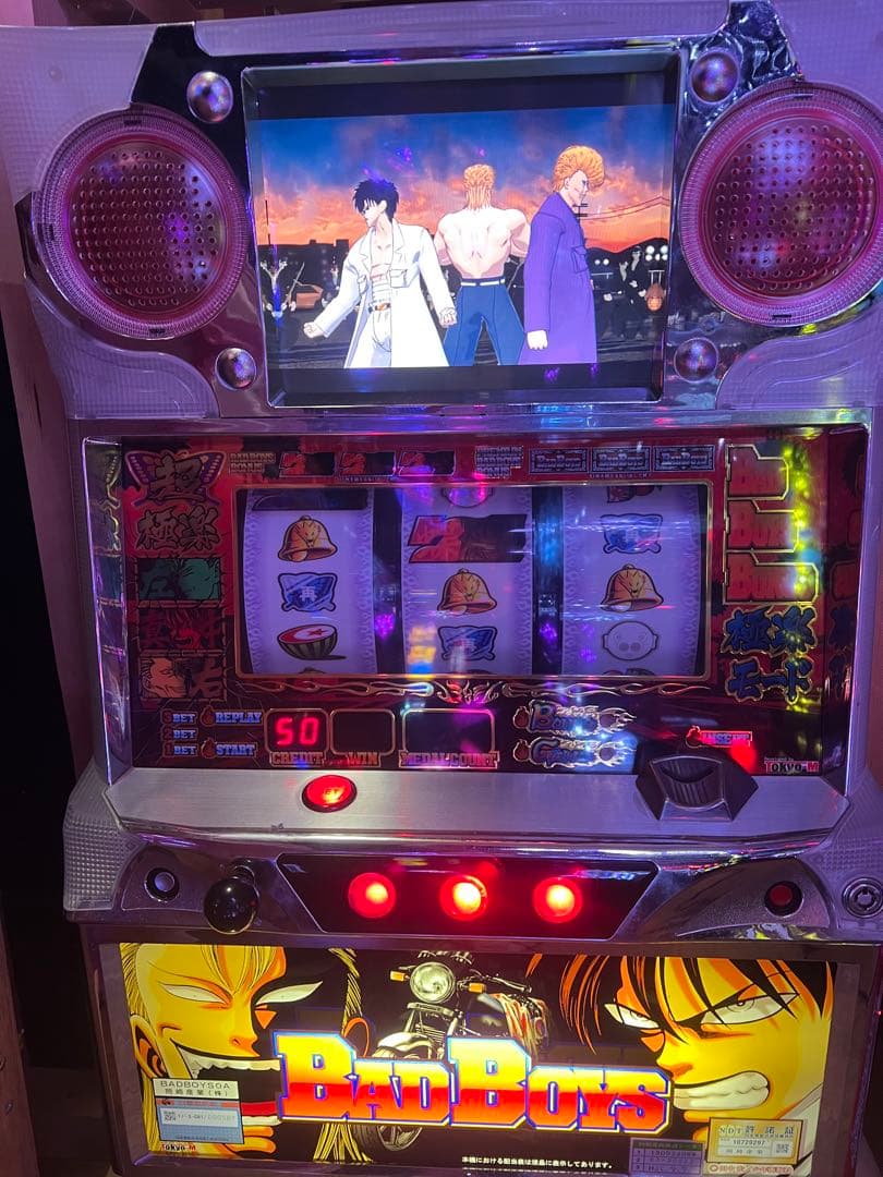 パチスロ実機 北斗の拳 スマスロユニット付⑮ スマスロ実機 北斗の拳