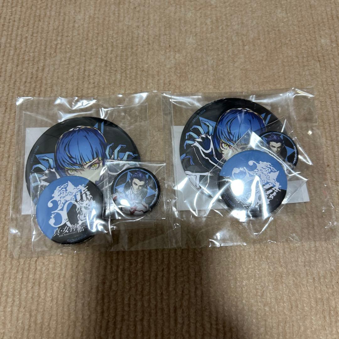 真・女神転生 30周年感謝祭 イベントくじ F賞：缶バッジ【真・女神転生