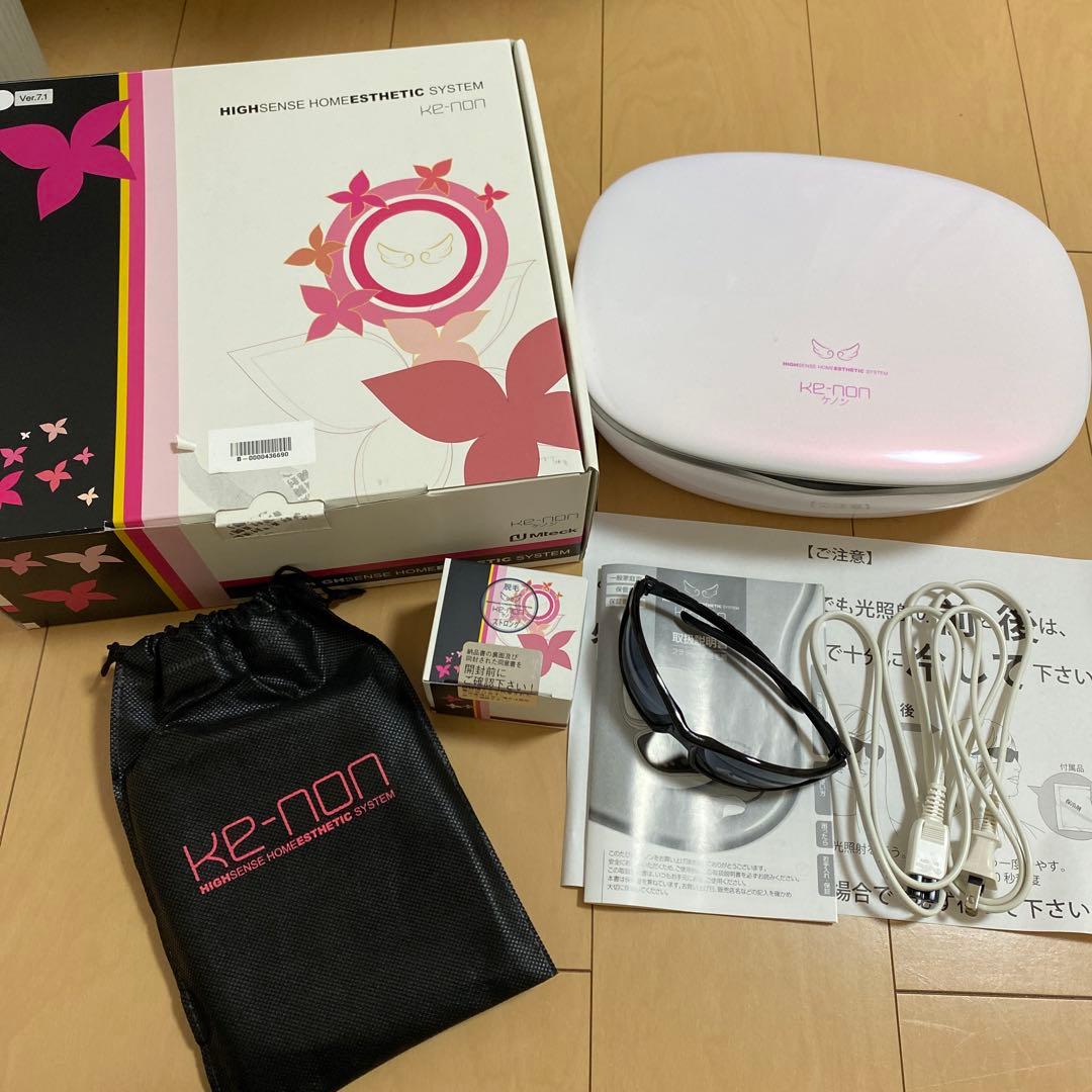 ケノン ver7.1 本体