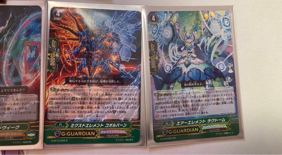 ヴァンガードシャドウパラディンデッキ(Pスタンダード)