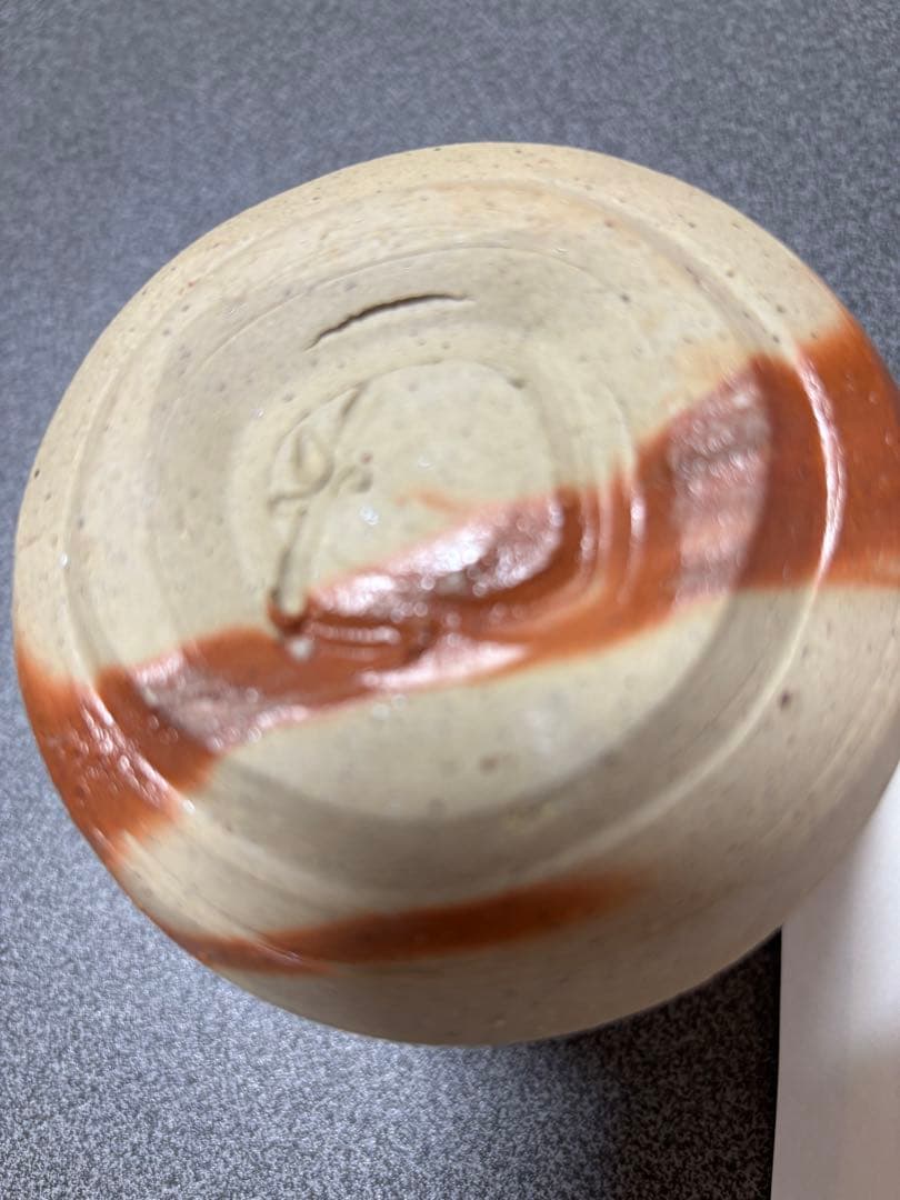 備前焼 緋襷すき 湯呑み 焼酎飲み その他形が大変美しいお品です。