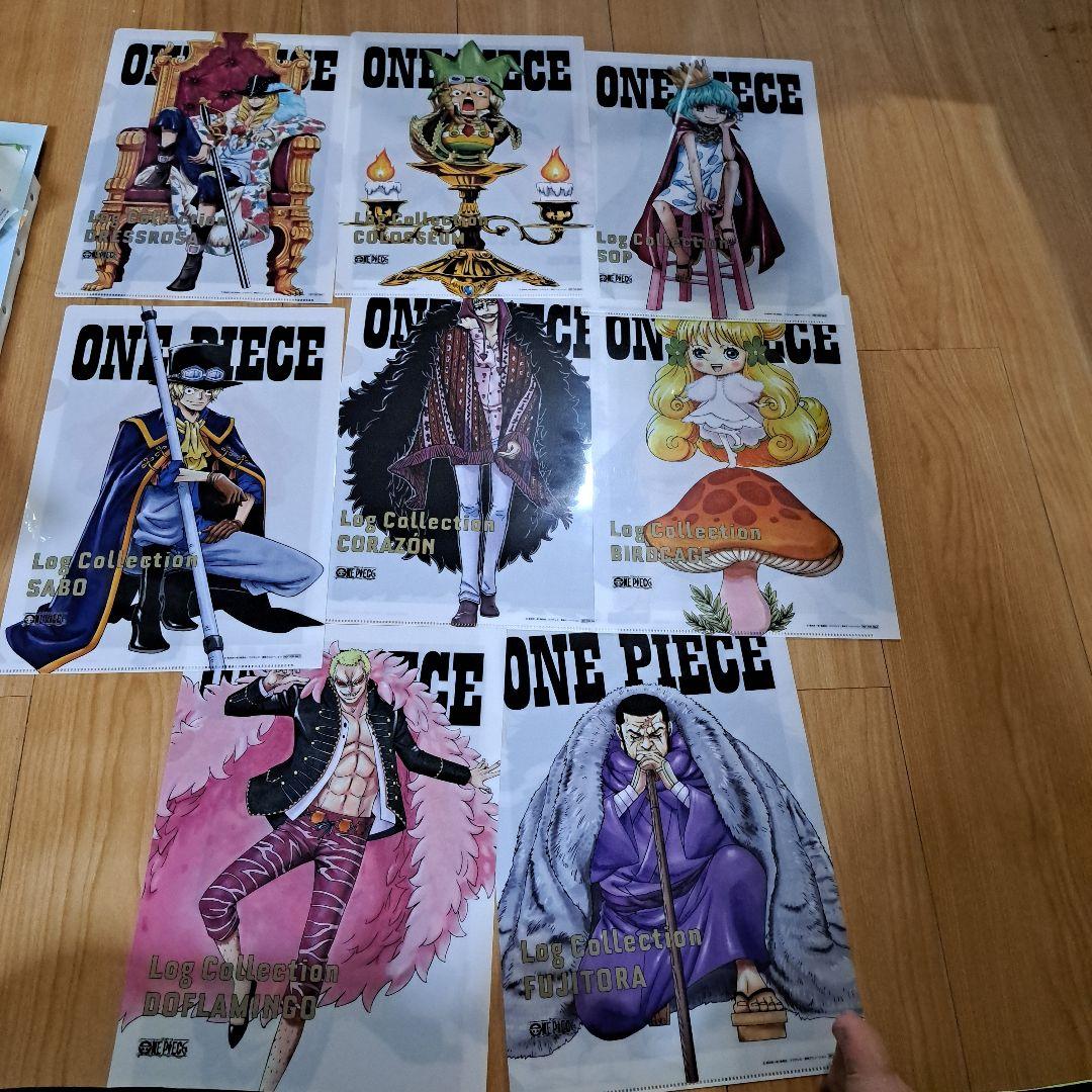 ワンピース ログコレクション 購入特典 非売品クリアファイル全31枚+1