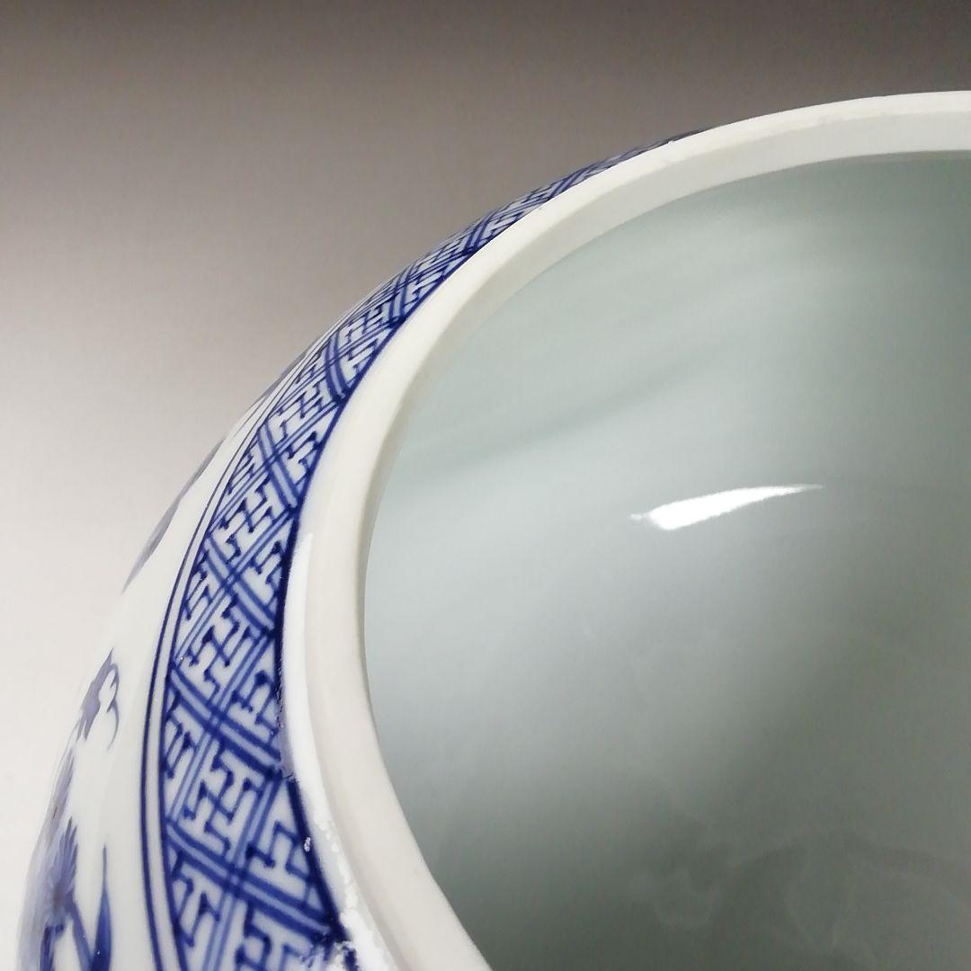 W65 水指 『祥瑞写 蜜柑』『静山 造』 共箱 茶道具 - メルカリ