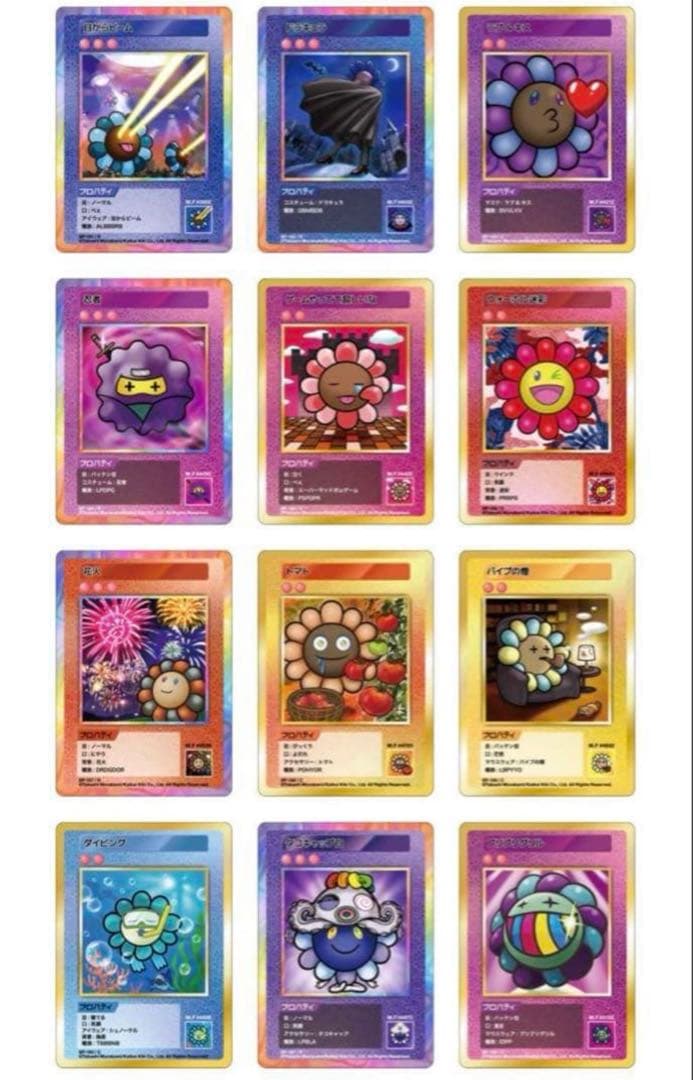 108フラワーズ　revised コンプリート　日本語版　TCG 残り1点