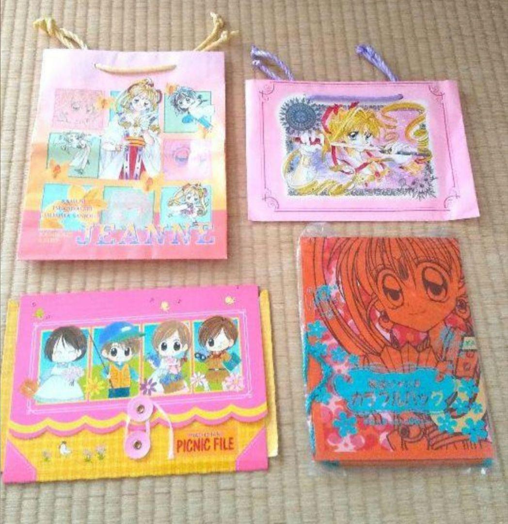 超激レア】 激レア りぼん付録 ふろく 漫画 昭和 まとめ売り