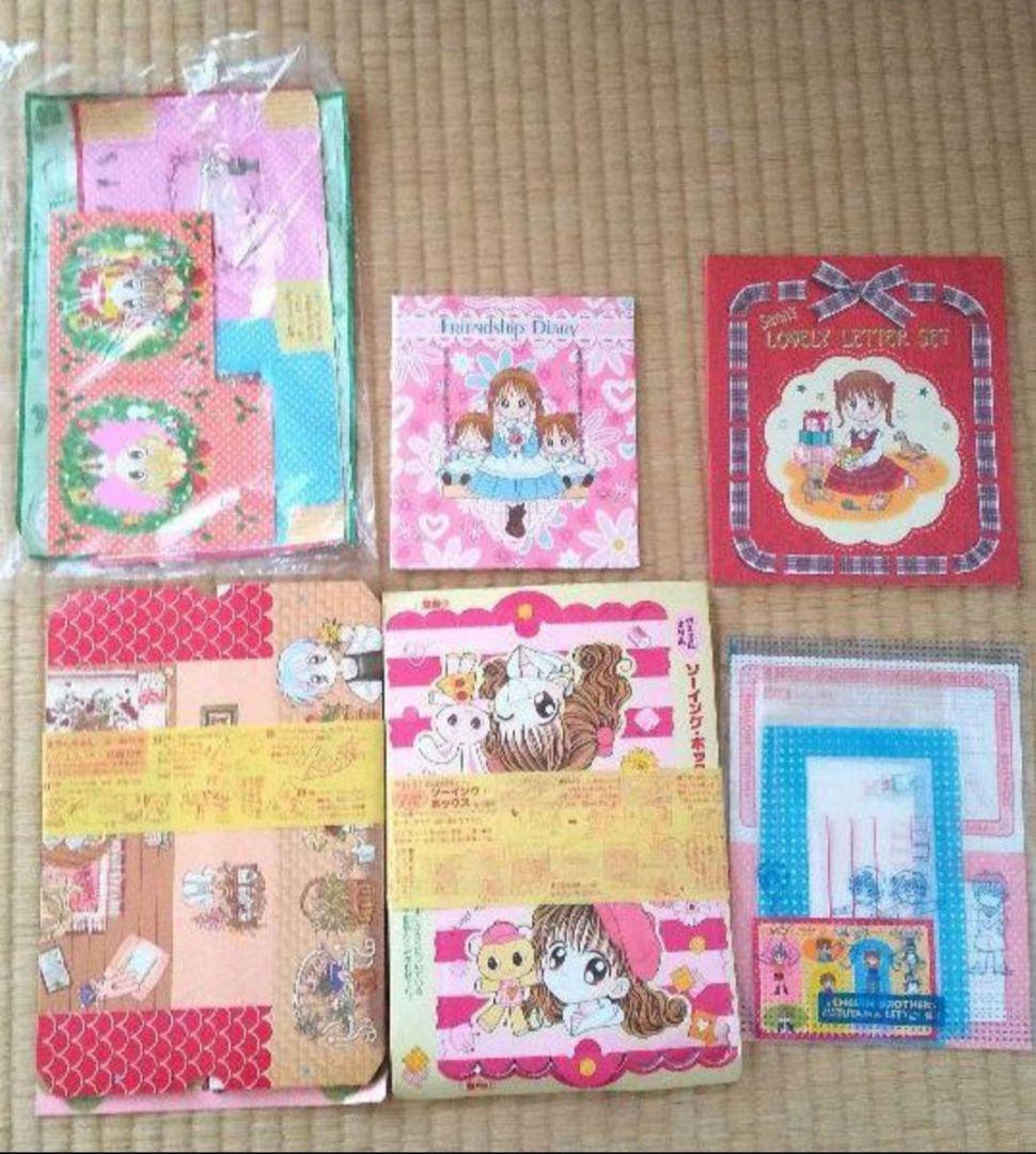 超激レア】 激レア りぼん付録 ふろく 漫画 昭和 まとめ売り