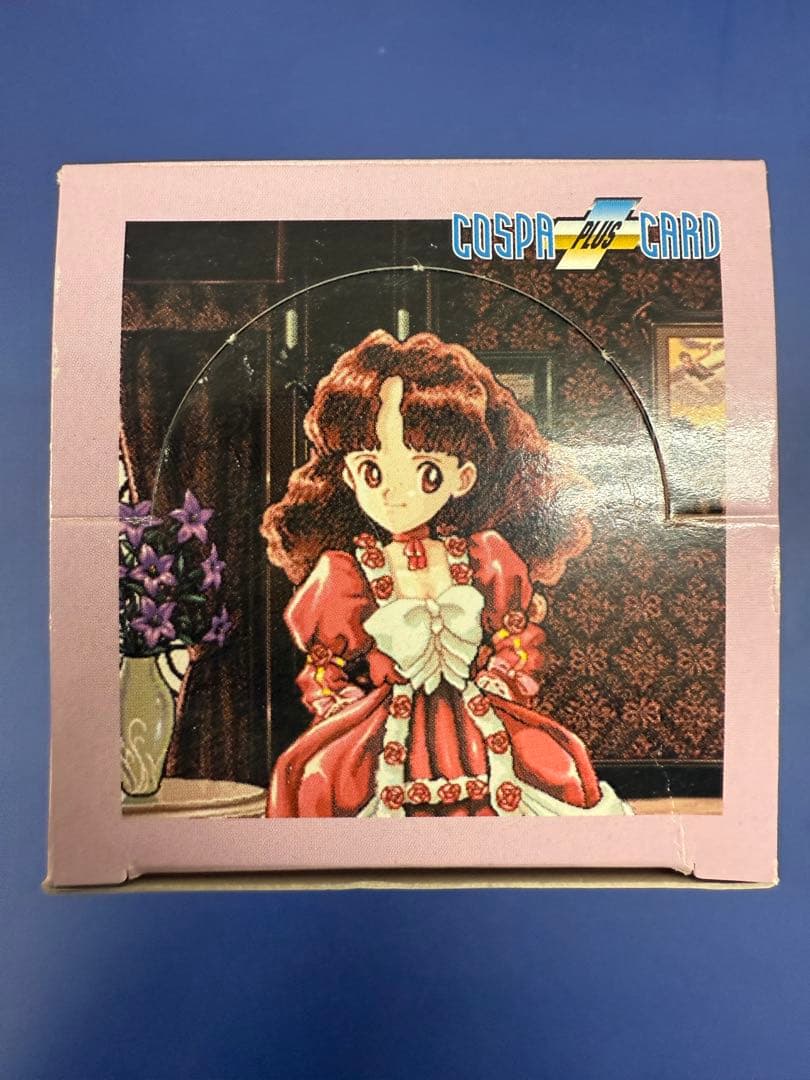 ク*リ様 【BOX付未開封パック】コスパ・プラス・カード プリンセスメーカー2