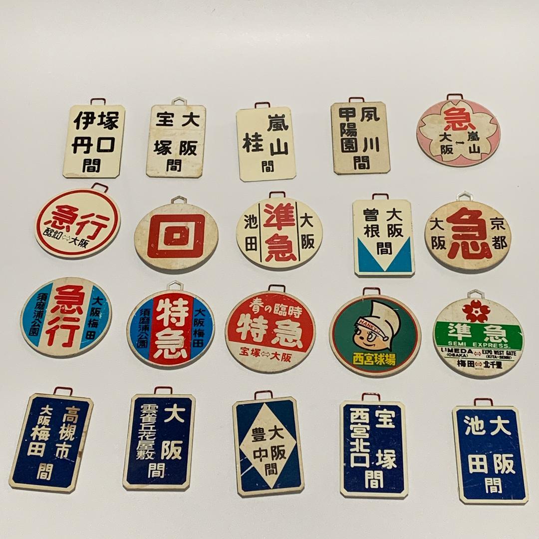 ビンテージ50s ミッドセンチュリー ジェスチャー ハーレクイン ピエロ