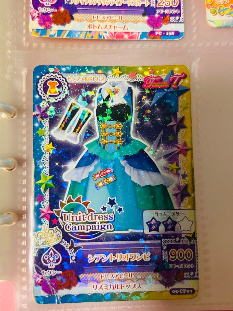 アイカツ！ ドレスブックレット付属 オーロラキスバレエシューズ