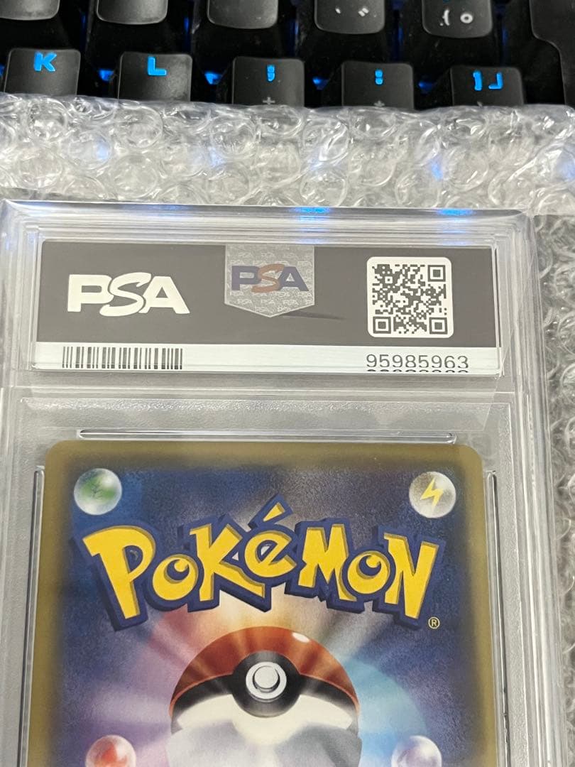 【PSA10】XY-P ミュウツーEX_20th アニバーサリーフェスタ