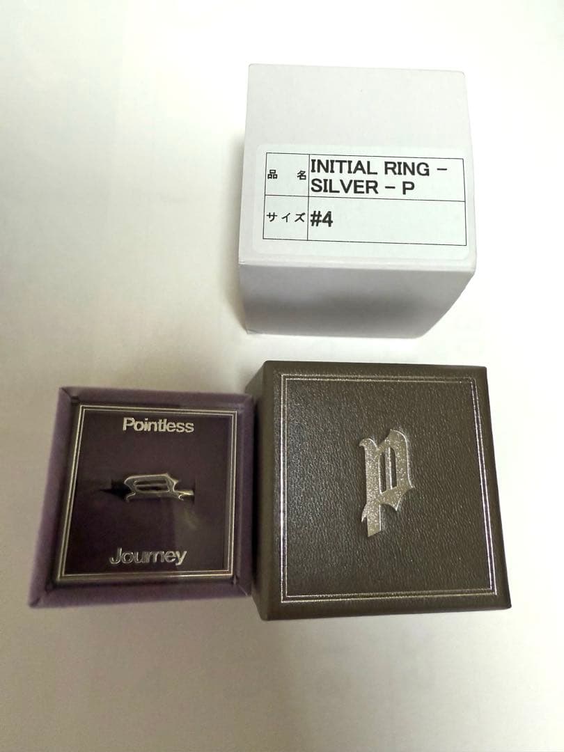POINTLESS JOURNEY INITIAL RING - SILVER Pointless Journey INITIAL