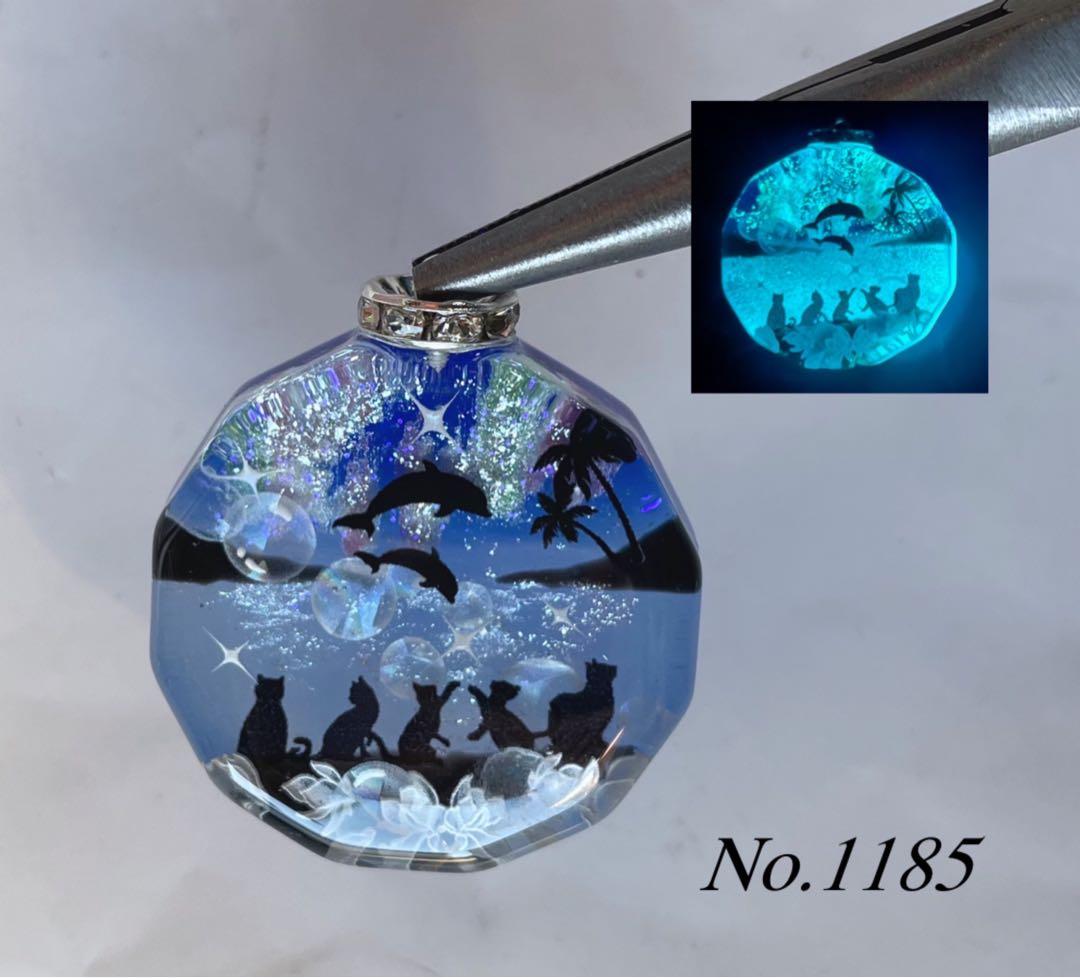 すず☆らん様専用/オーロラとイルカと子猫達 蓄光 オルゴナイト