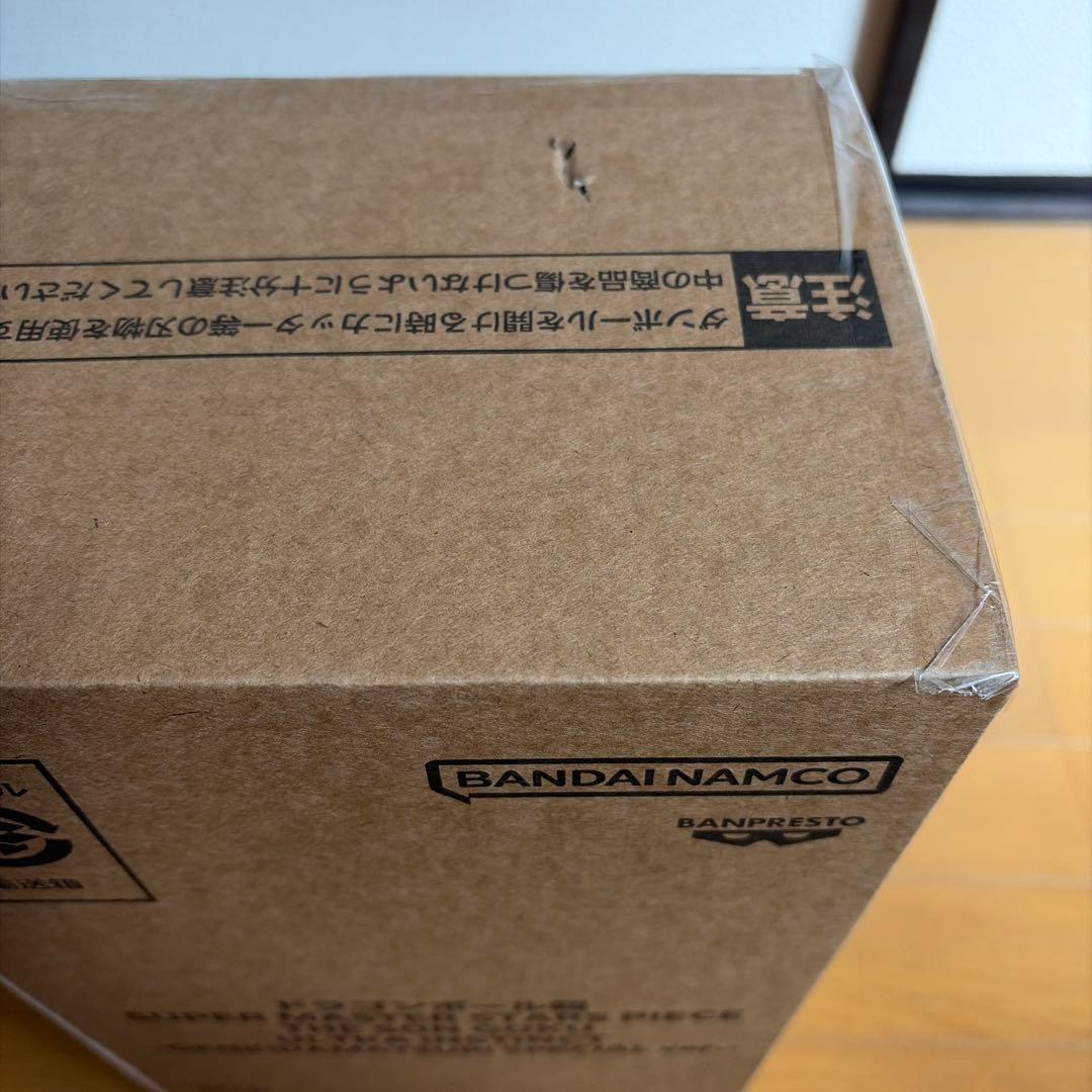 ゲンキダマツリSUPERMASTERSTARSPIECE3種セット＋ショッパー