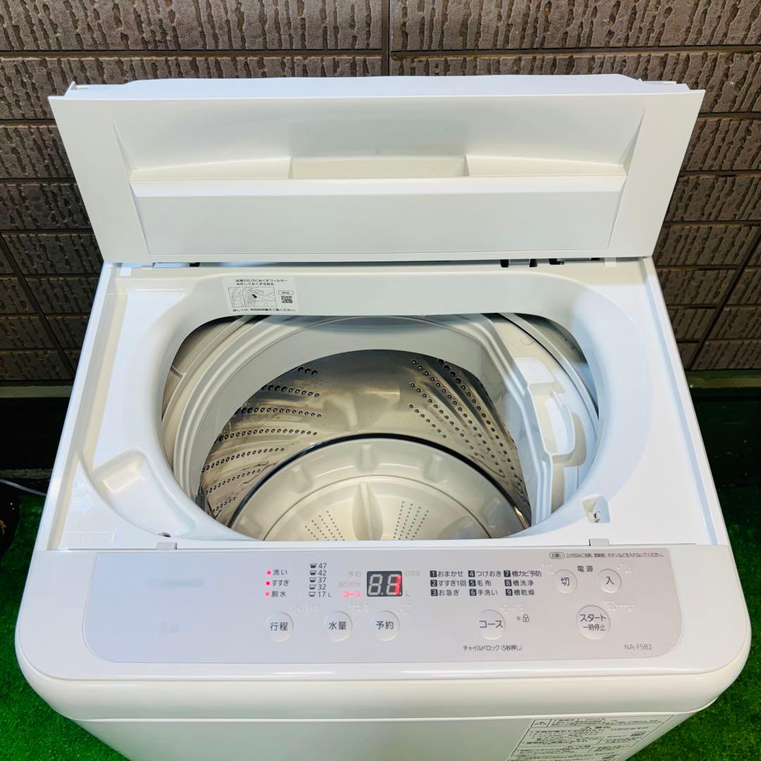 春からの新生活お早めに!Panasonic全自動洗濯機5キロ 2024年製